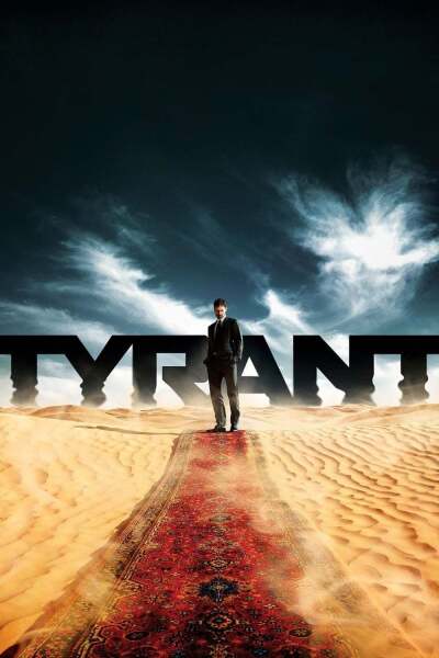 ტირანი / Tyrant