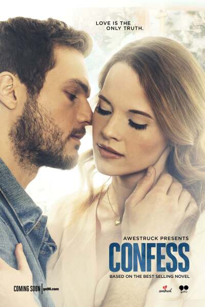 შანტაჟი / Confess