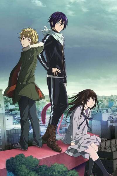 ნორაგამი (უსახლკარო ღმერთი) / Noragami