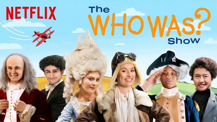 ვინ იყო? შოუ / The Who Was? Show
