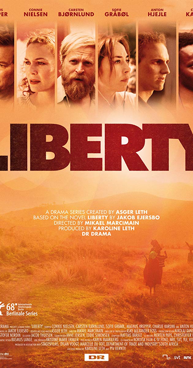 თავისუფლება / Liberty