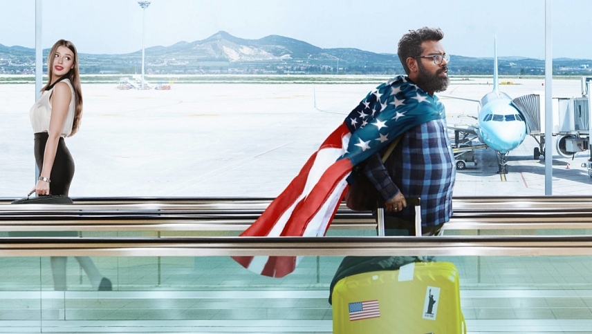 კიდევ ერთი ემიგრანტი / Just Another Immigrant