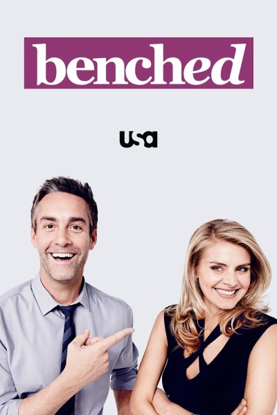 საფეხურები / Benched