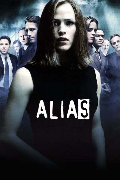 ჯაშუში / Alias