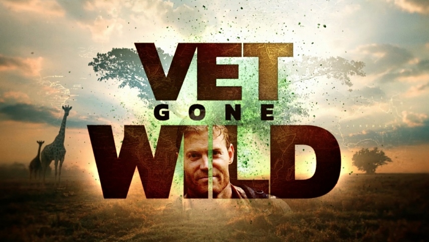 ვეტერინარი მიდის ველურ სამყაროში / Vet Gone Wild