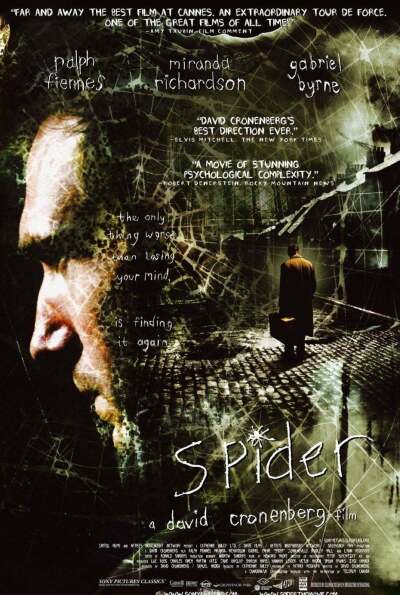 ობობა / Spider