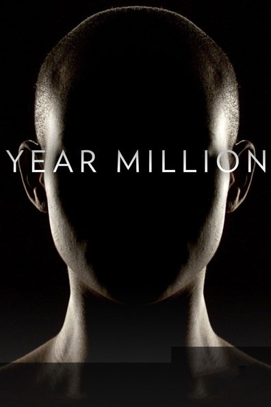 მილიონი წლის შემდეგ / Year Million