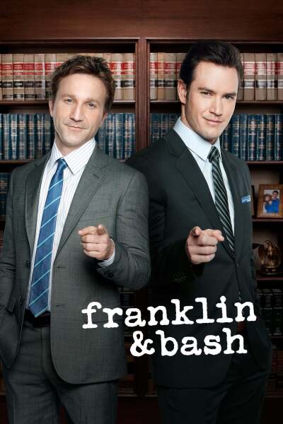 ფრანკლინი და ბაში / Franklin & Bash