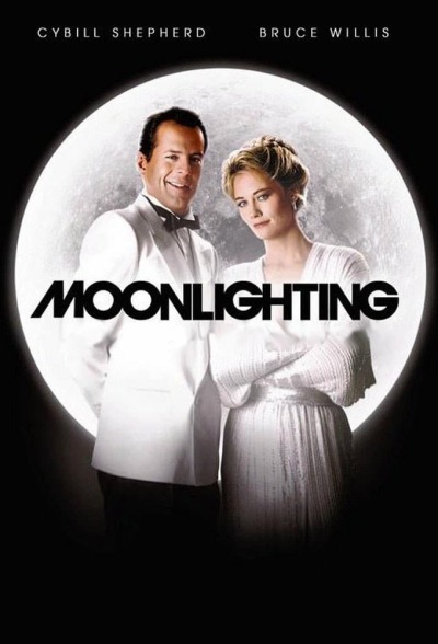 მთვარის ნათება / Moonlighting