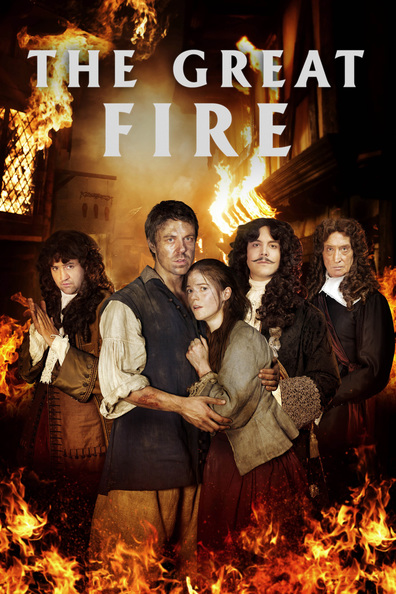 დიდი ცეცხლი / The Great Fire