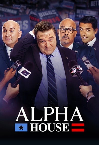 ალფა სახლი / Alpha House