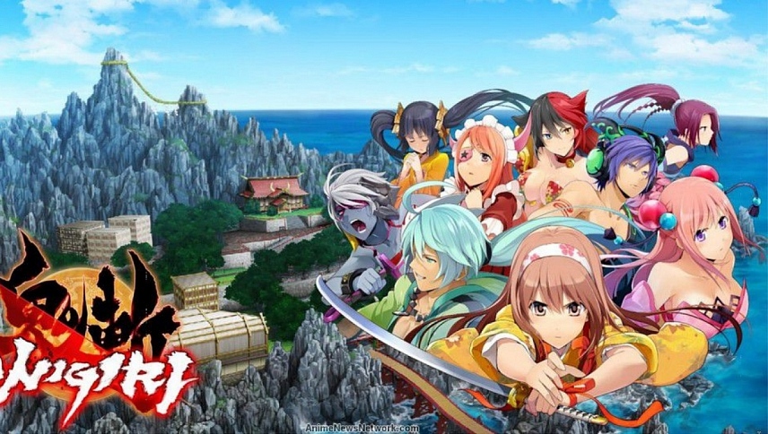 დემონებზე მონადირენი / Onigiri
