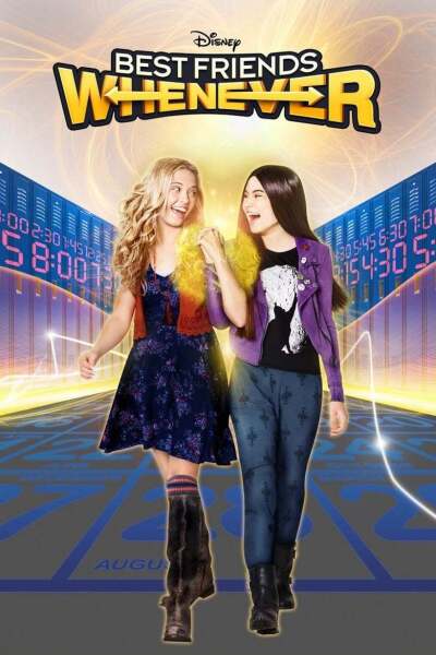 საუკეთესო მეგობრები ყოველთვის / Best Friends Whenever