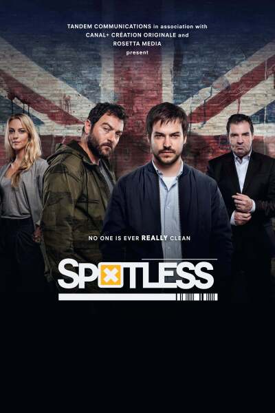 უნაკლო პოლიციელები / Spotless