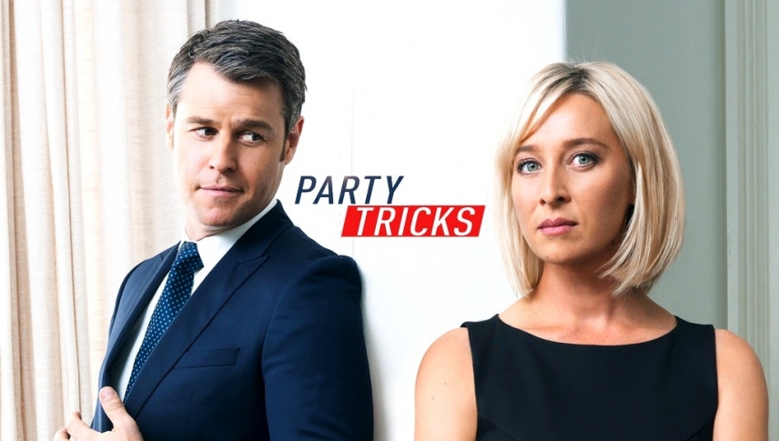 პოლიტიკური თამაშები / Party Tricks
