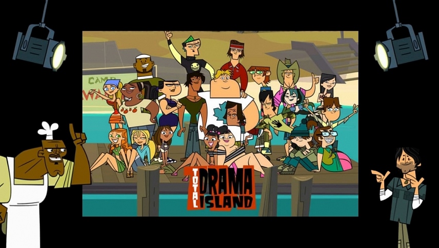 სასოწარკვეთილების კუნძული / Total Drama Island