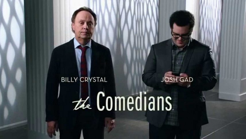 კომიკოსები / The Comedians