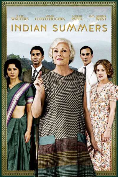 ინდური ზაფხული / Indian Summers
