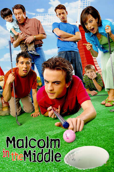 მალკოლმი ყურადღების ცენტრშია / Malcolm in the Middle