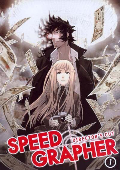 ექსტრემალური ფოტოგრაფი / Speed Grapher