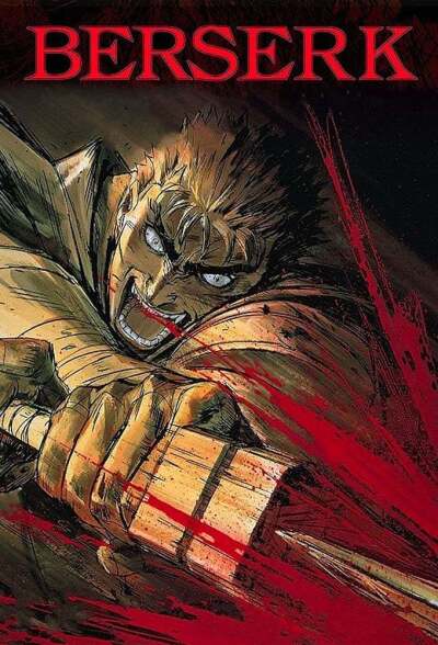 ბერსერკი / Berserk