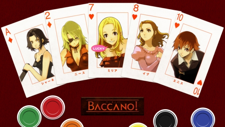ჩოჩქოლი / Baccano!