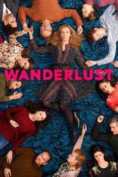 ვანდერლასტი / Wanderlust