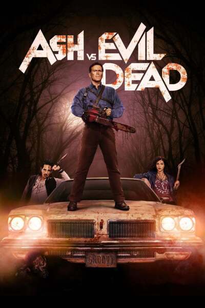 ეში გაბოროტებული მკვდრების წინააღმდეგ / Ash vs Evil Dead