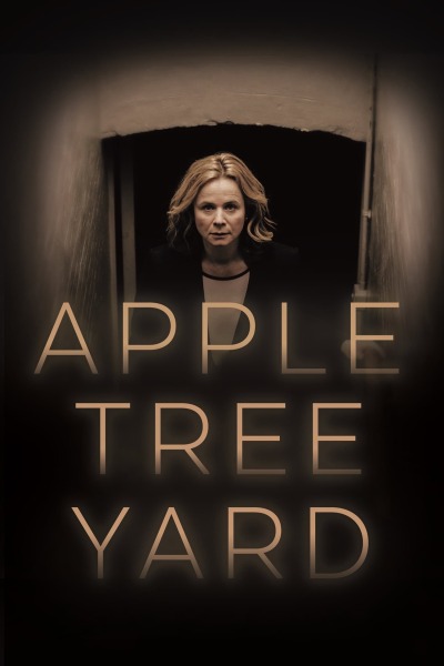 ვაშლის ბაღი / Apple Tree Yard