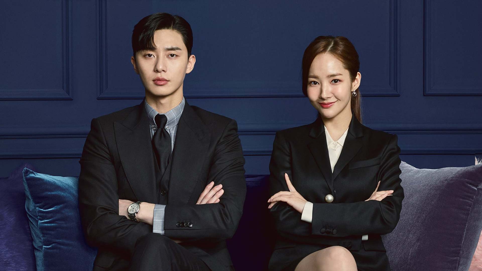 რა დაემართა მდივან კიმს / What's Wrong with Secretary Kim