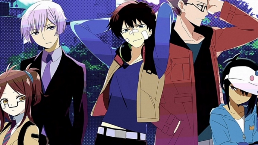 ჰამატორა / Hamatora