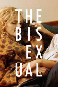 ბისექსუალი / The Bisexual