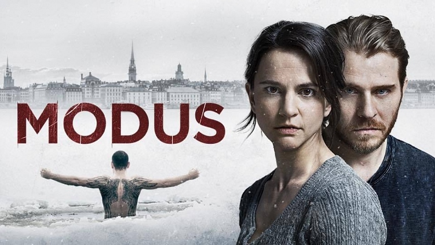 მოდუსი / Modus