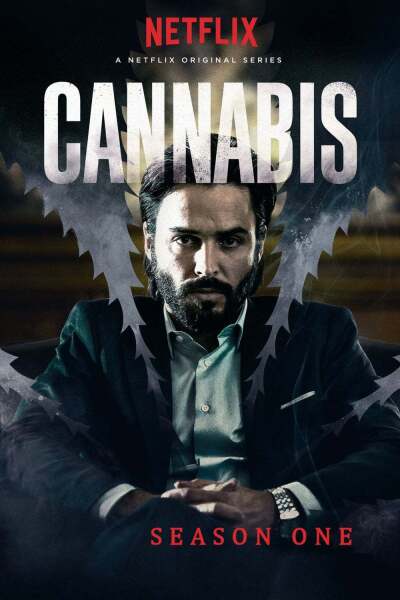 Cannabis / Каннабис