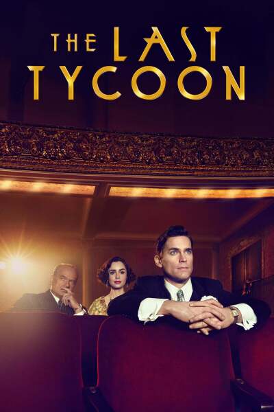 ბოლო მაგნატი / The Last Tycoon