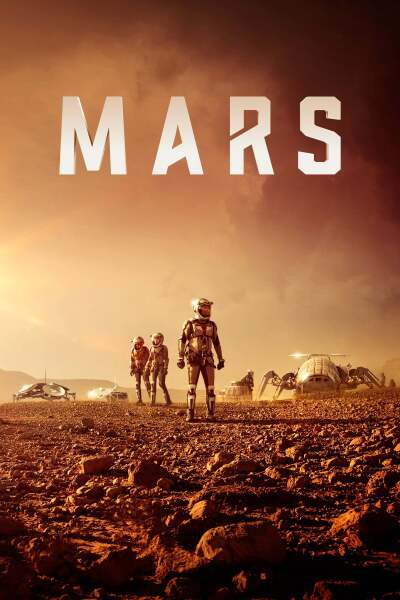 მარსი / Mars