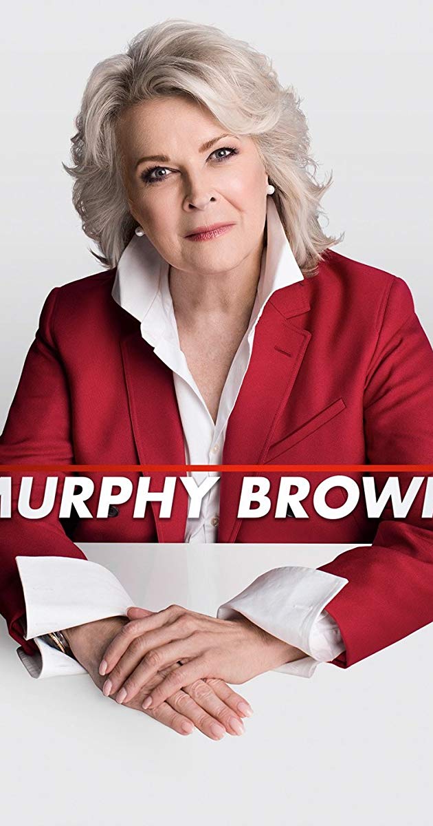 მერფი ბრაუნი / Murphy Brown