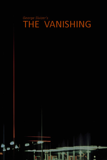 გაქრობა / The Vanishing