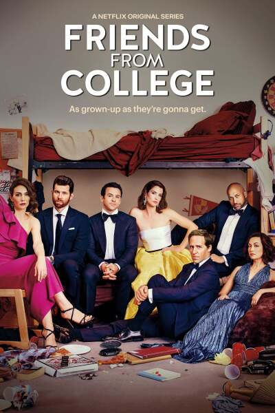 კოლეჯის მეგობრები / Friends from College