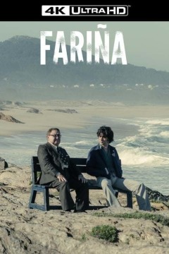 Fariña / Мука