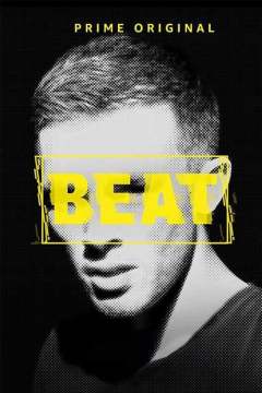 ბიტი / Beat