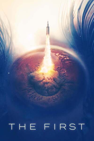 პირველი / The First