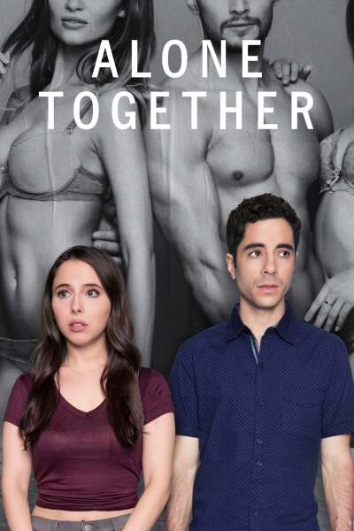 მარტოობაში ერთად / Alone Together