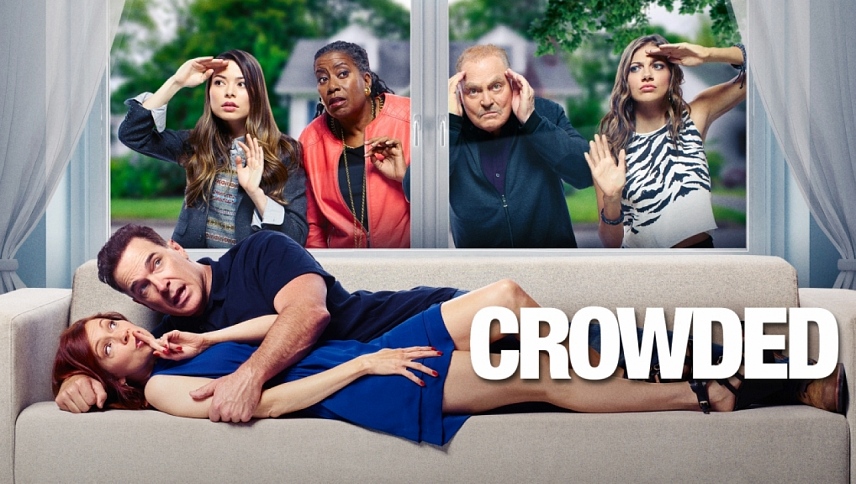 გავსებული / Crowded