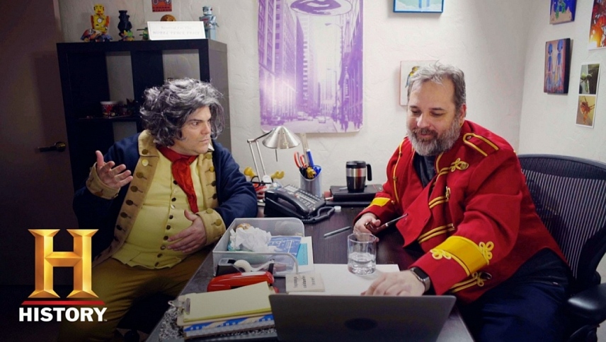დიდი მოაზროვნეები დენი ჰერმონთან ერთად / Great Minds with Dan Harmon