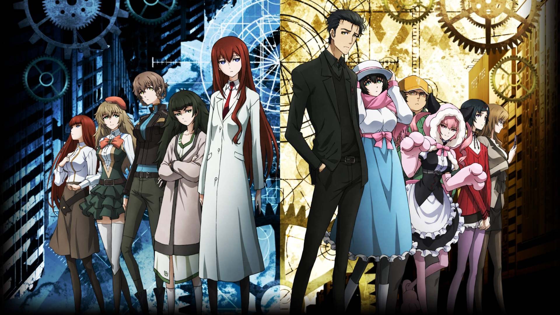 შტაინის კარიბჭე 0 / Steins;Gate 0