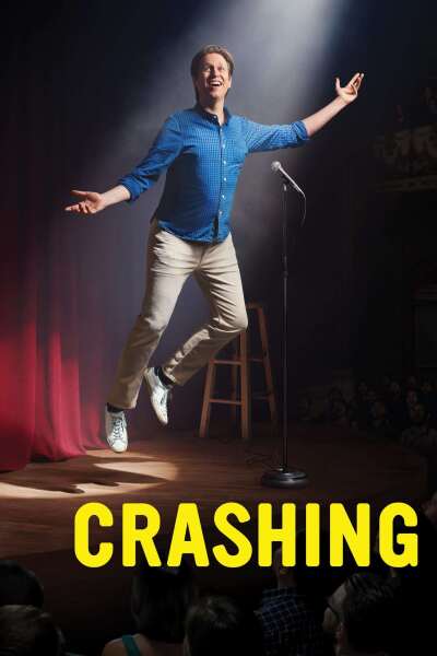 მეგობრებში / Crashing