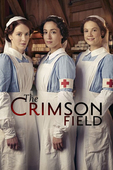 ალისფერი მდელო / The Crimson Field