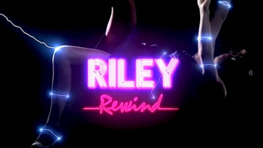 რაილი განმეორებით / Riley Rewind