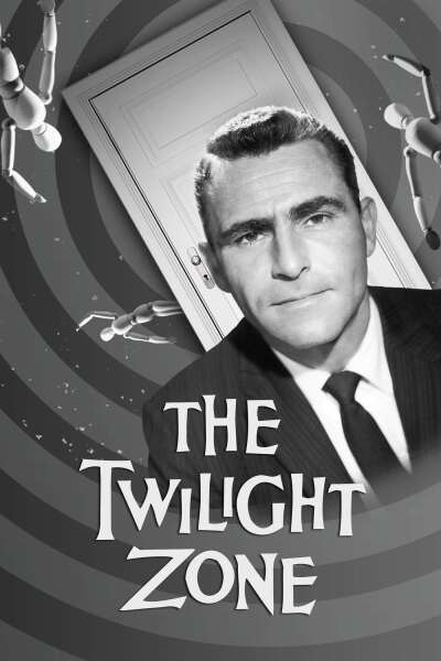 ბინდის ზონა / The Twilight Zone